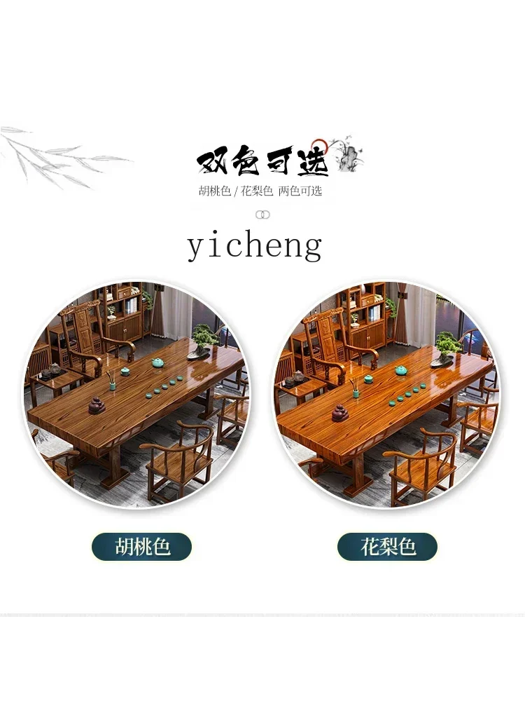 r5.13  one table and five chai - Tables recension och pris