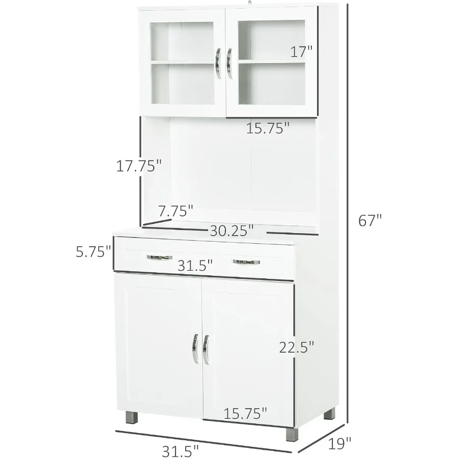 67 Pantry Cabinet Kitchen Hutc - Storage recension och pris